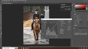 Photoshop 2026